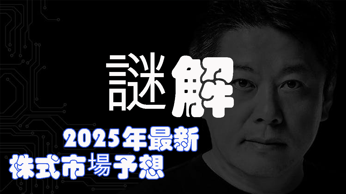 追加画像